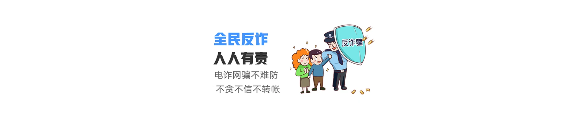 宜丰县联通宽带