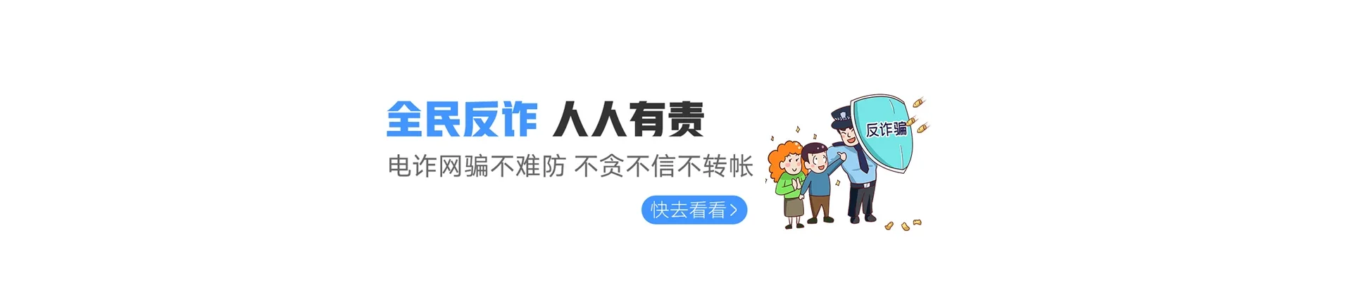 宜丰县联通宽带